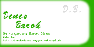 denes barok business card