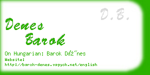 denes barok business card